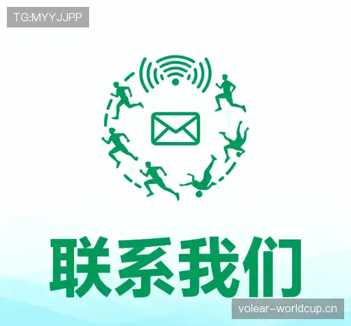 咨询支持